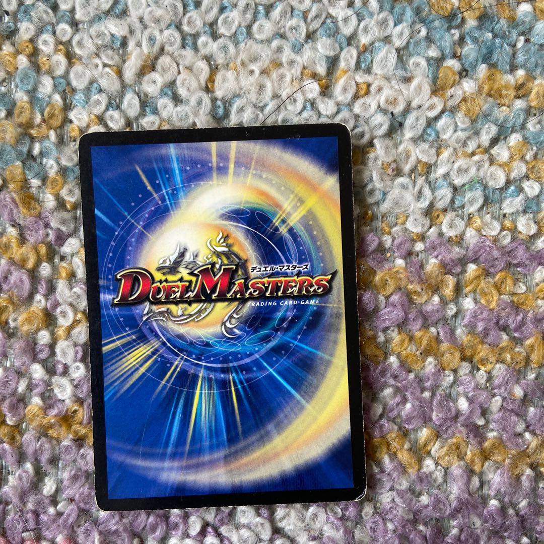 幸運の精霊ファイブスター