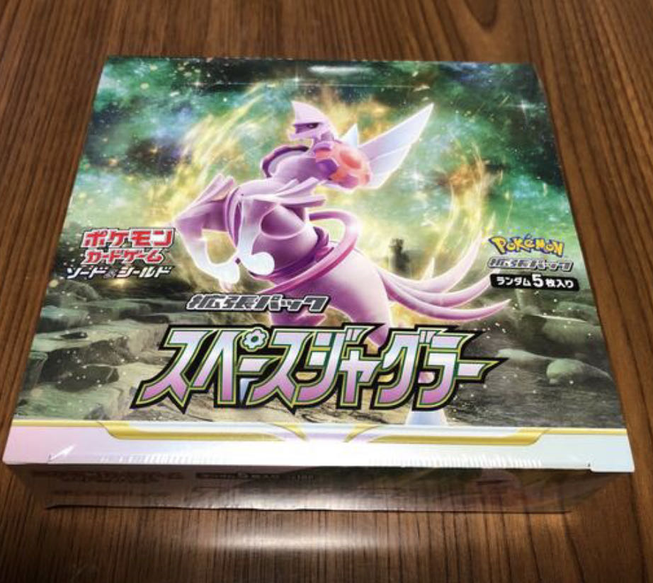 スペースジャグラー　未開封box