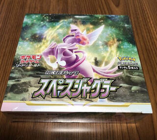 スペースジャグラー　未開封box