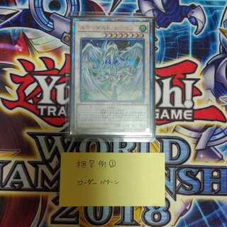 梱包サンプル資料