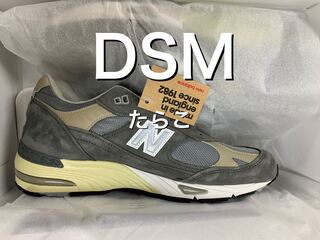 M991DSM 27.5cm dover street market 27.5cm