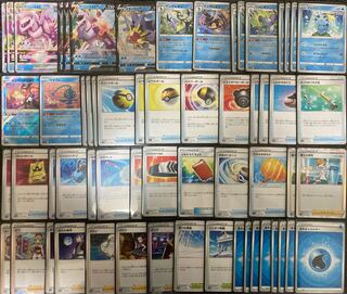 Top [Environment Top] Origin Palkia Deck