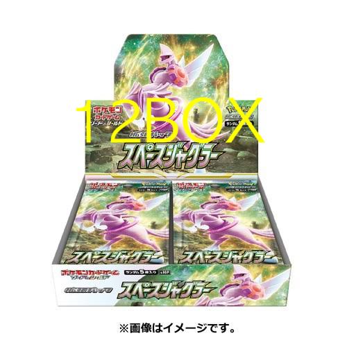 ポケモンカード スペースジャグラー 未開封BOX シュリンク付き 12BOX