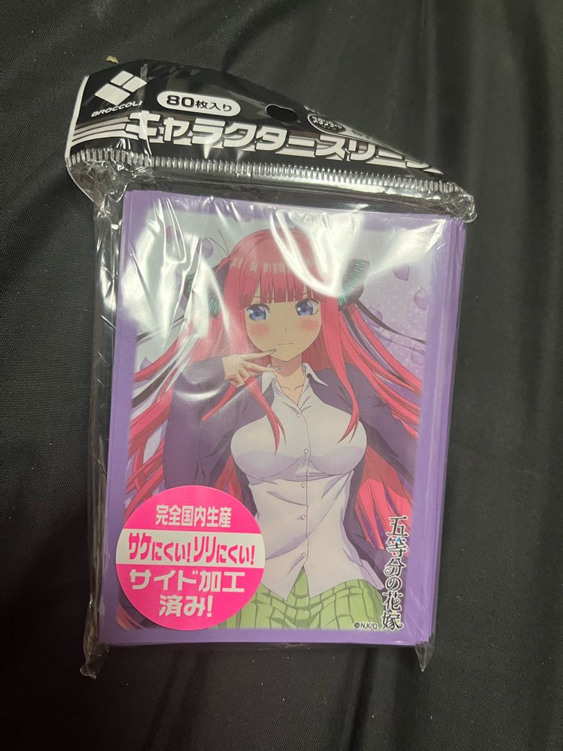 ブロッコリー スリーブ 五等分の花嫁 中野二乃