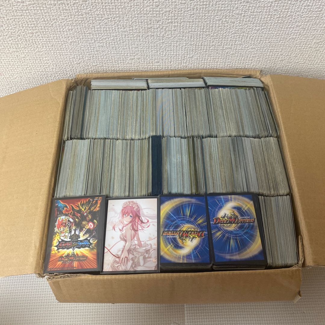 Duel Masters Collective Sell Retired Items