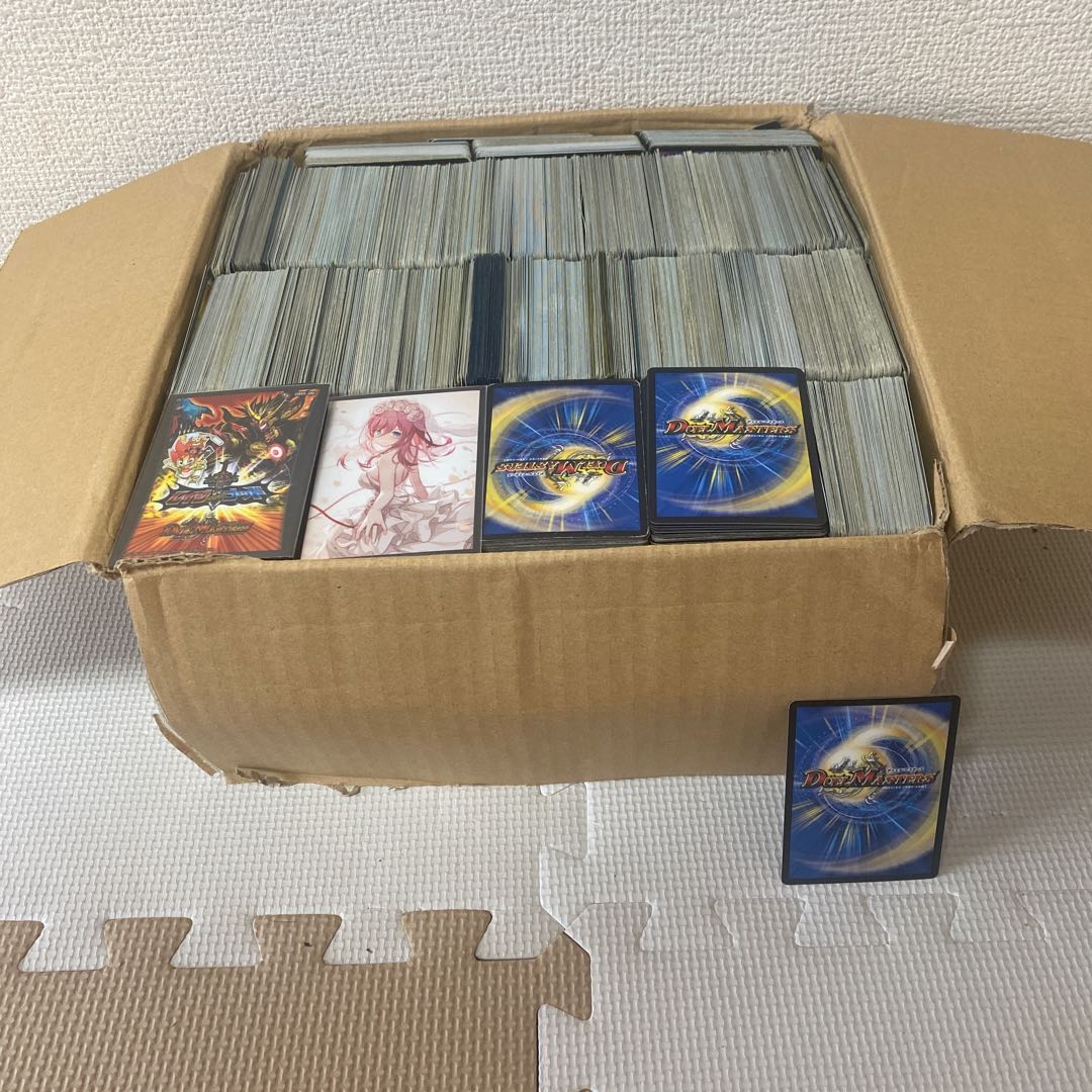 Duel Masters Collective Sell Retired Items