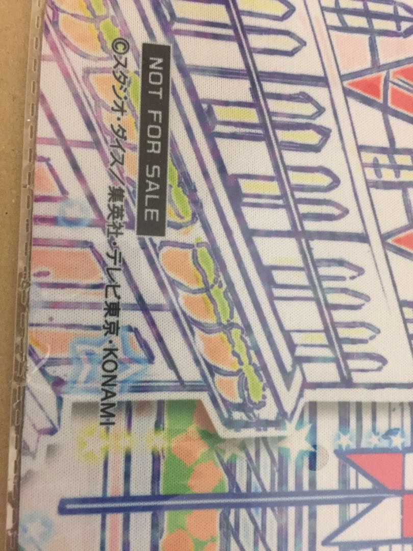 Yu-Gi-Oh Penguin Brave Playmat Ranking Duel 2021 2nd