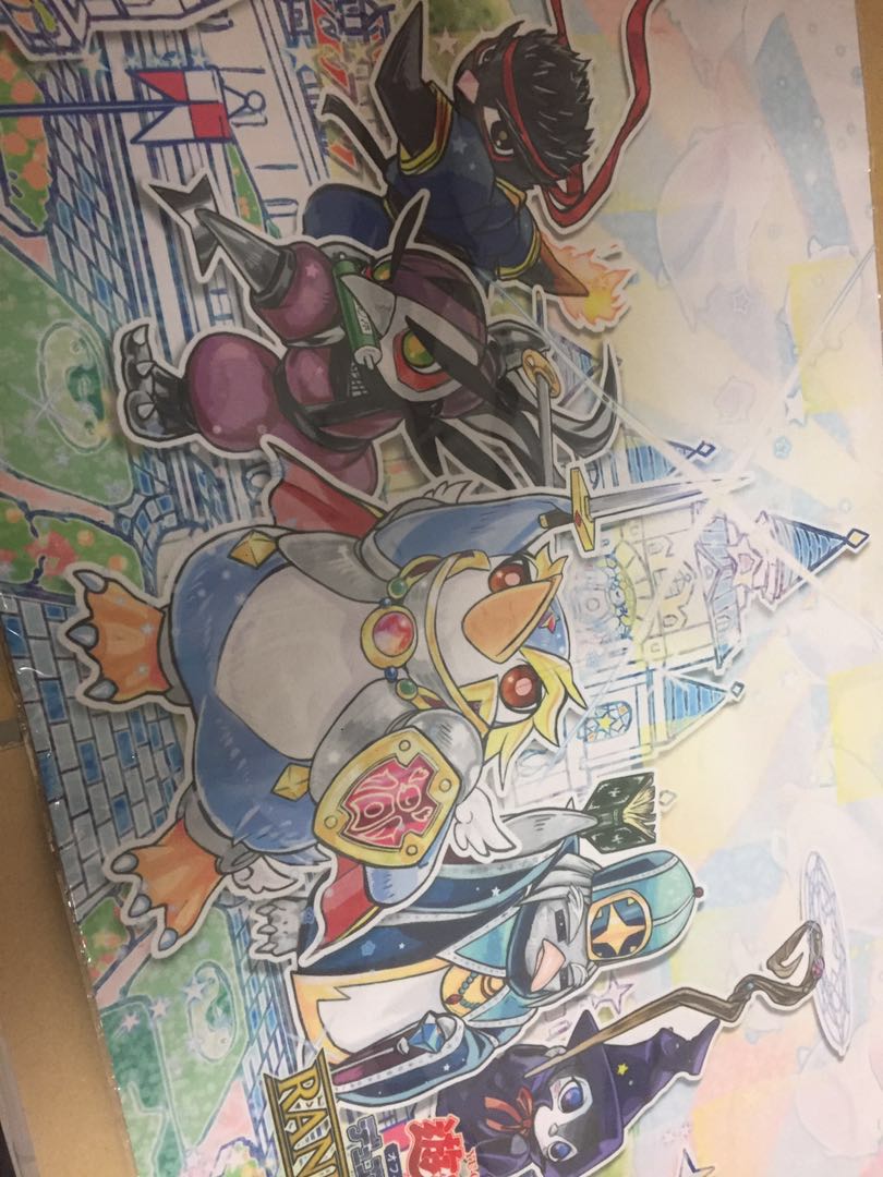 Yu-Gi-Oh Penguin Brave Playmat Ranking Duel 2021 2nd