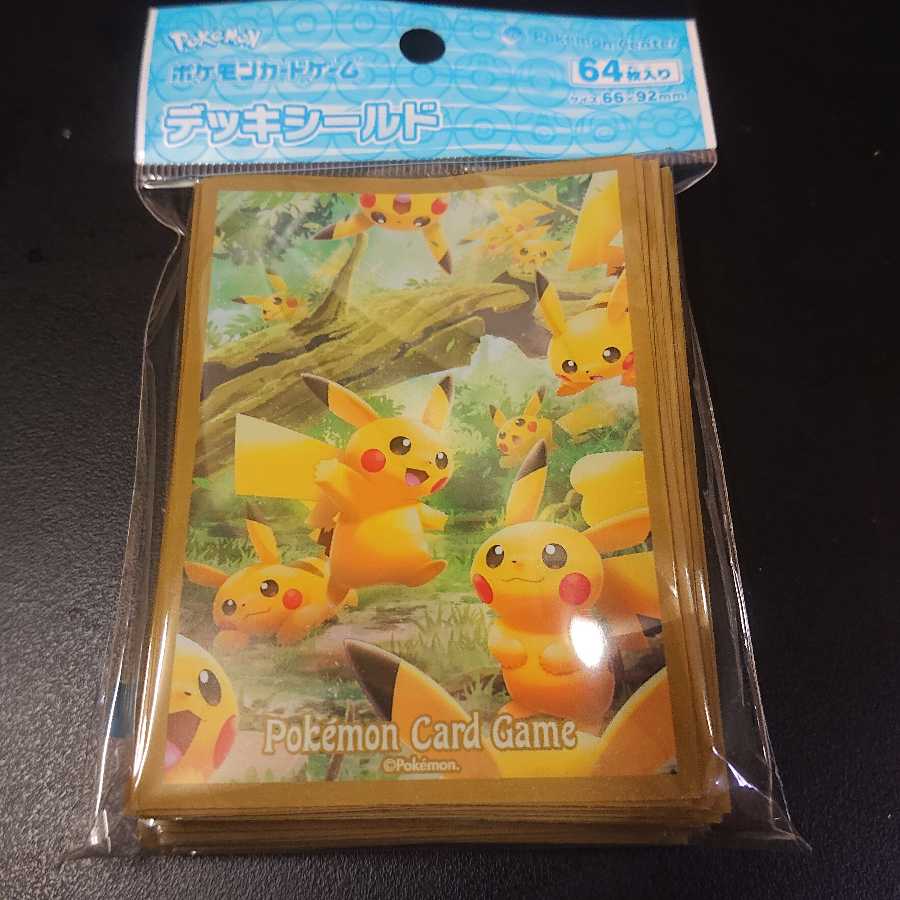 Deck Shield Pikachu's Forest