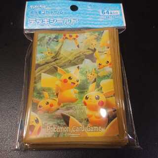 Deck Shield Pikachu's Forest