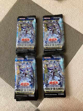 Yu-Gi-Oh! Power of Elements 25 Pack