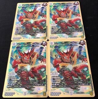 Trump Card Joe & Joragon -Story of Freedom- (Japanese only)