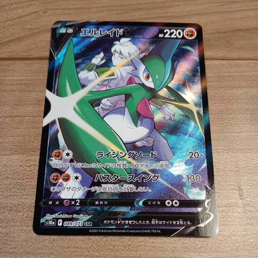 Piqgcm7 Vydbm Piqgcm7 Vydbm