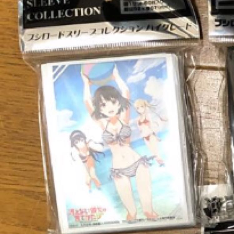 コッペパン様専用