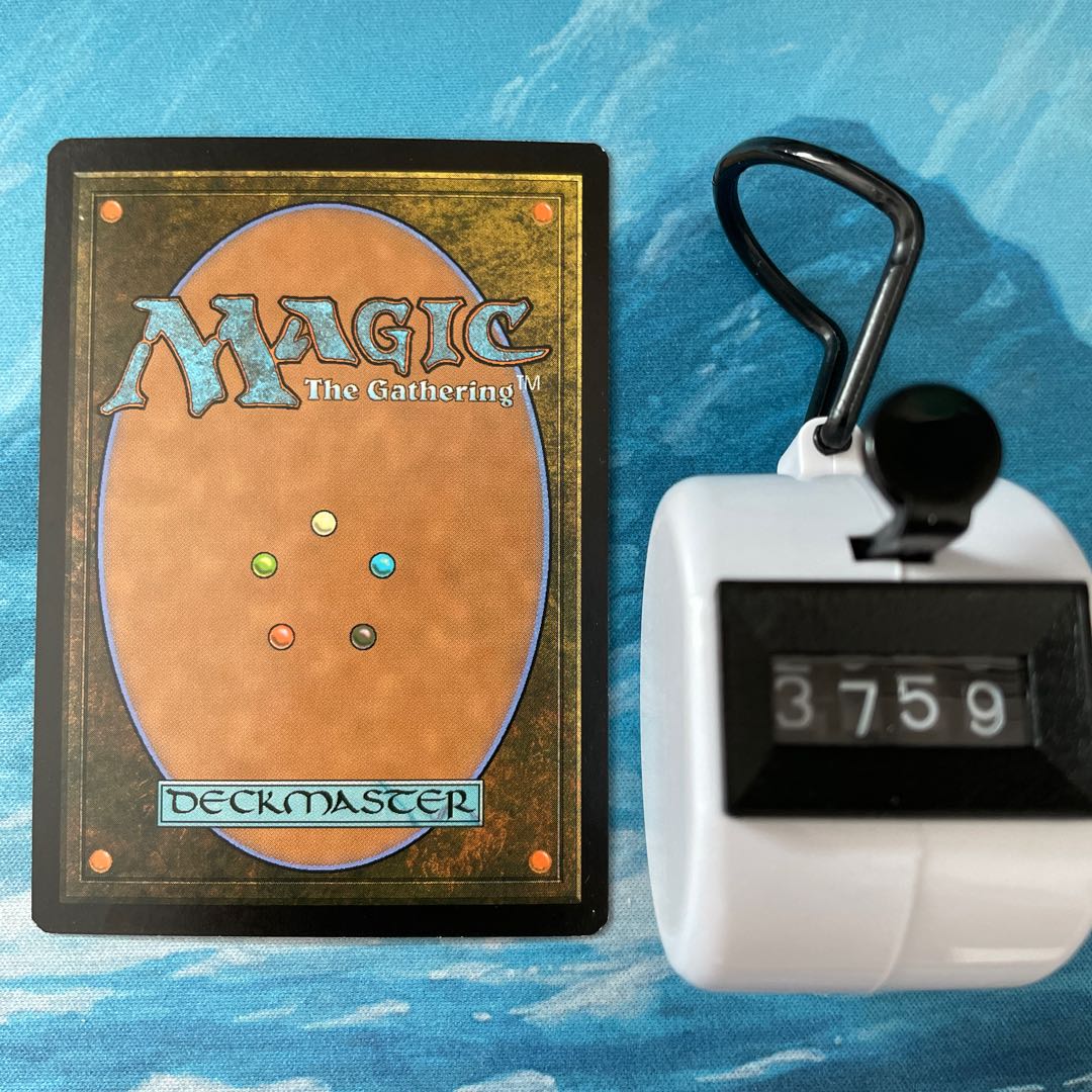 MTG foil Mogg War Marshal