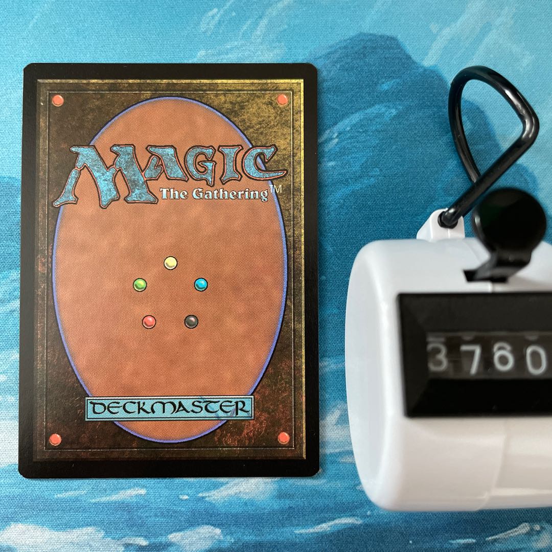 MTG 3 Etali, Primal Storm