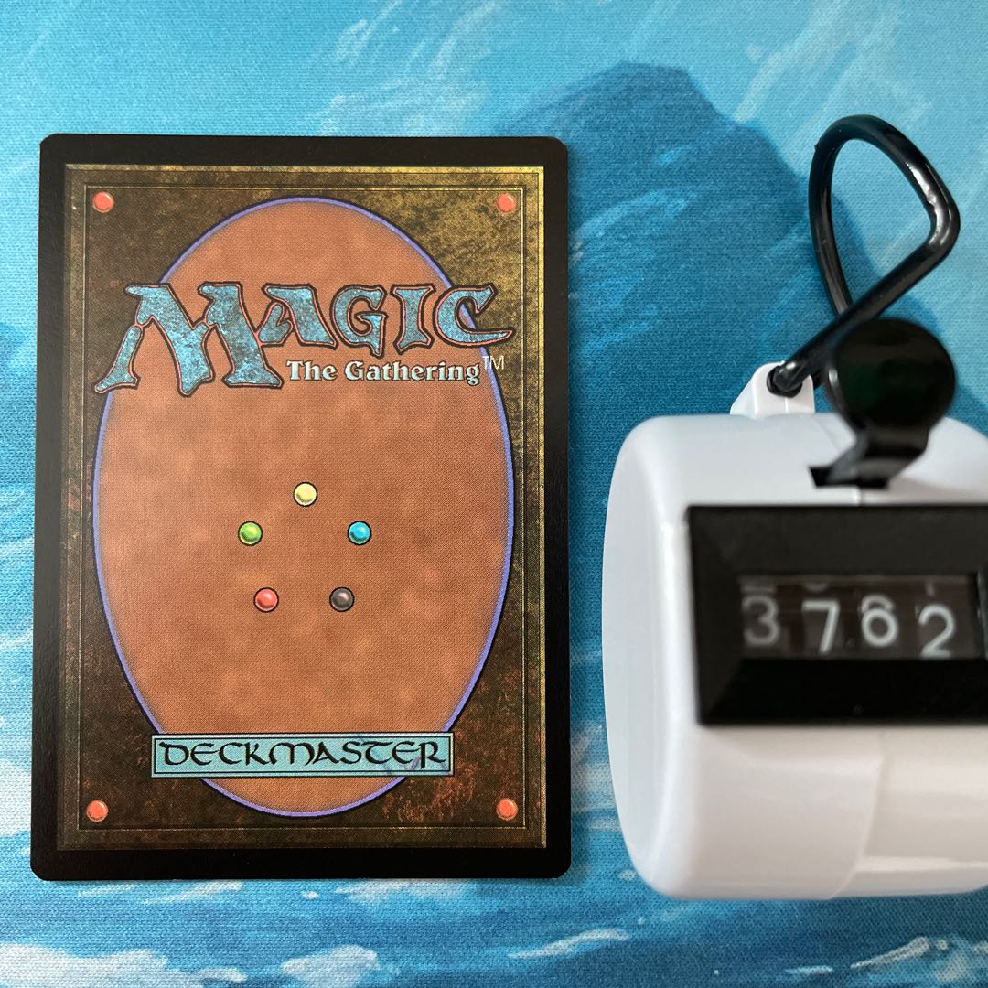 MTG 3 Etali, Primal Storm