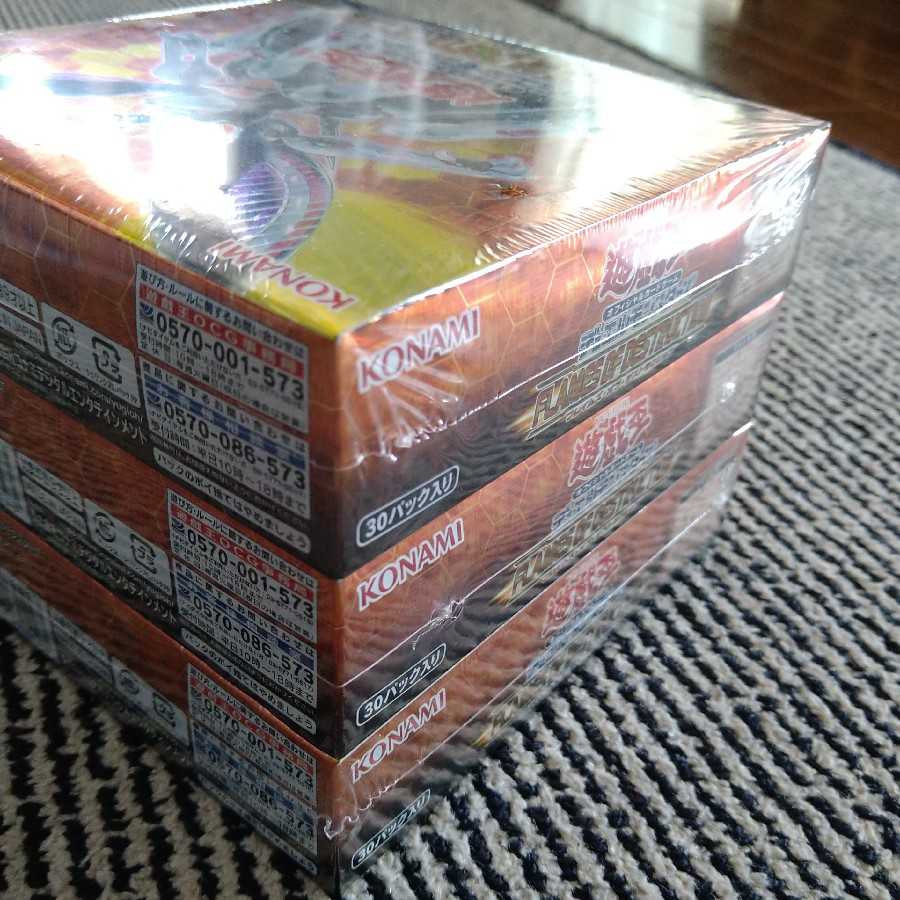 遊戯王 フレイムズオブデストラクション 3box まとめ売り 絶版 未開封BOX
