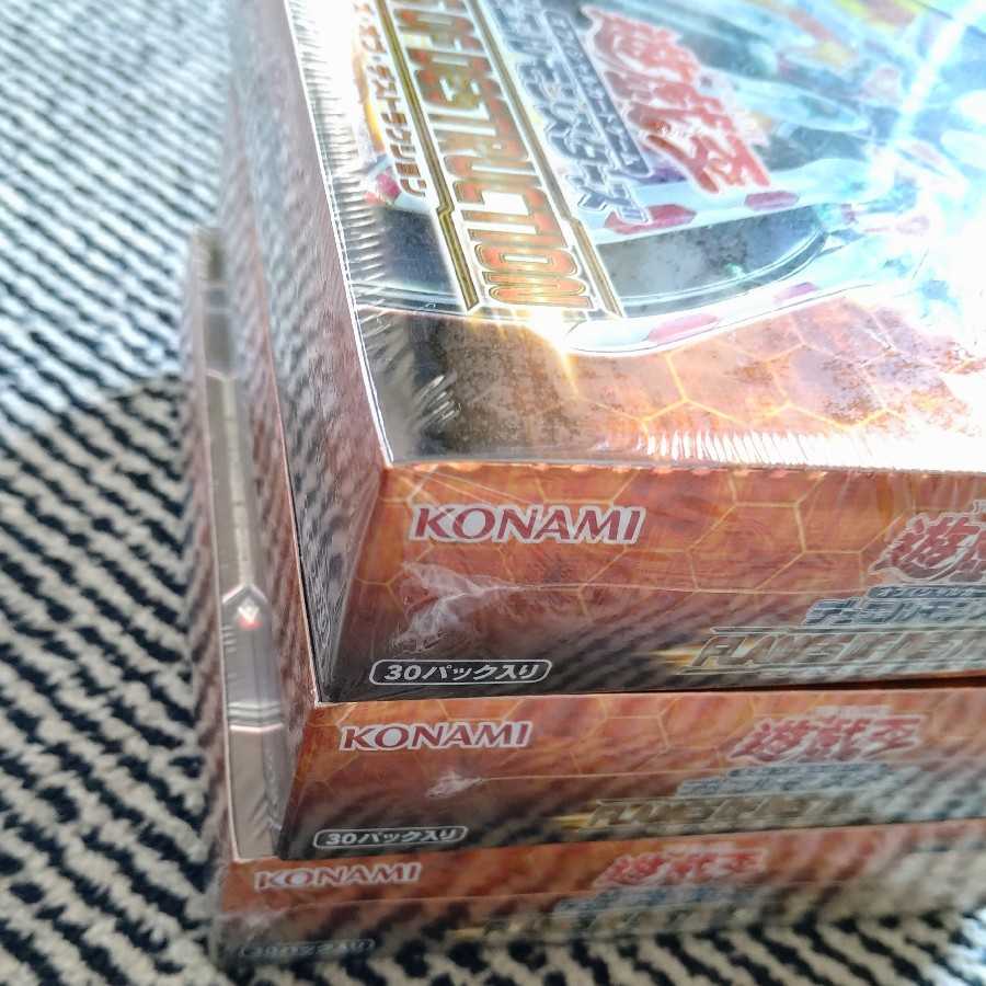 遊戯王 フレイムズオブデストラクション 3box まとめ売り 絶版 未開封BOX