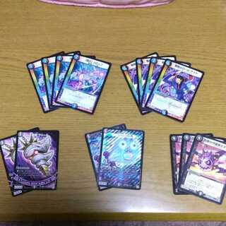 デュエマ 墓地ソースパーツ