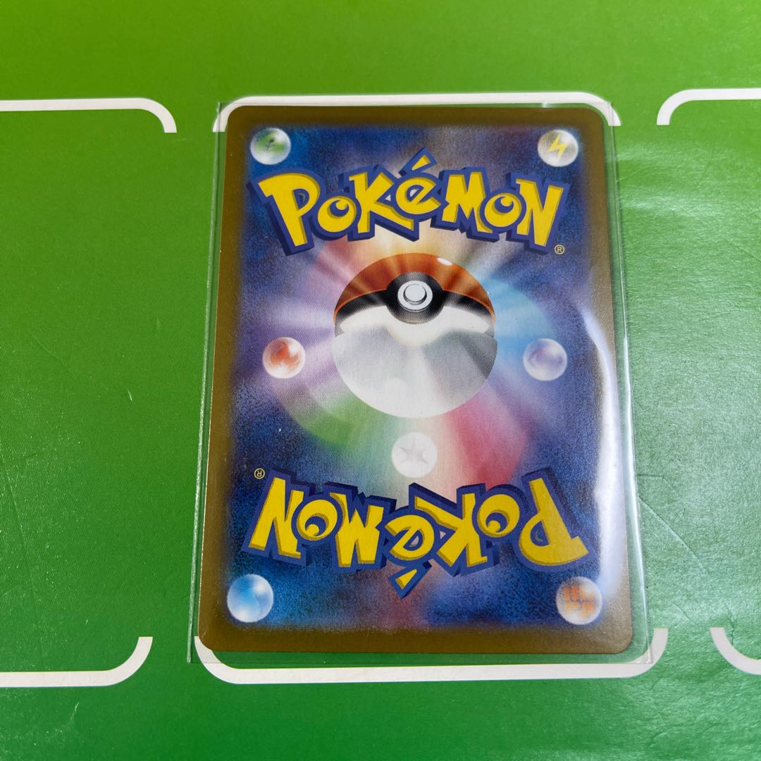 Three Sisters of the Wild Thieves