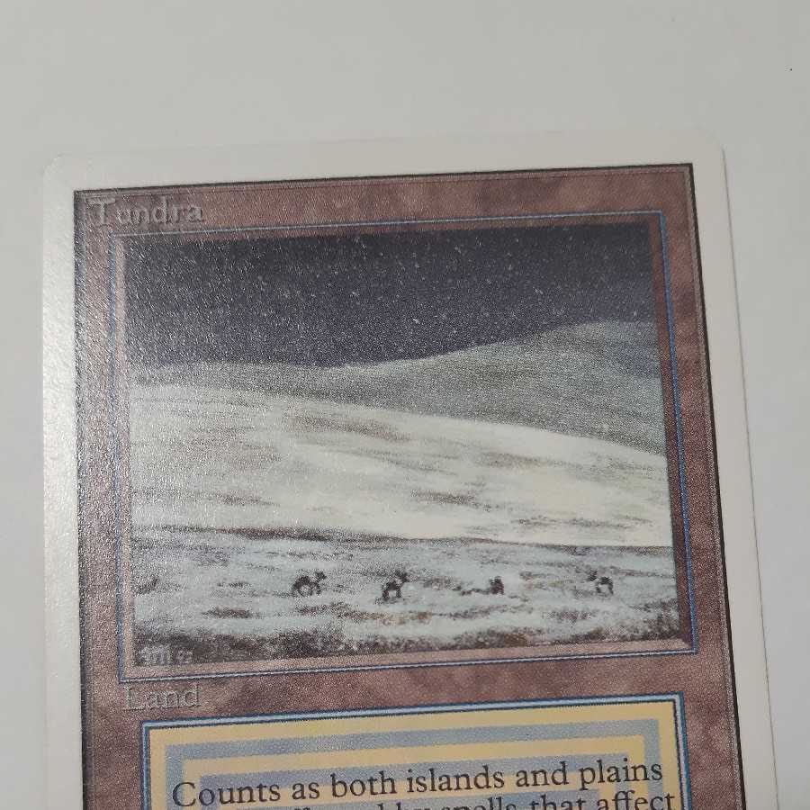 Dedicated tundra unlimited