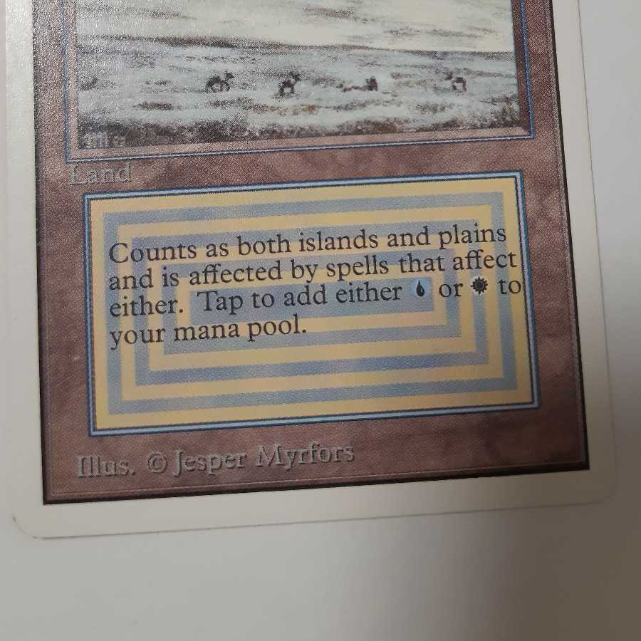 Dedicated tundra unlimited