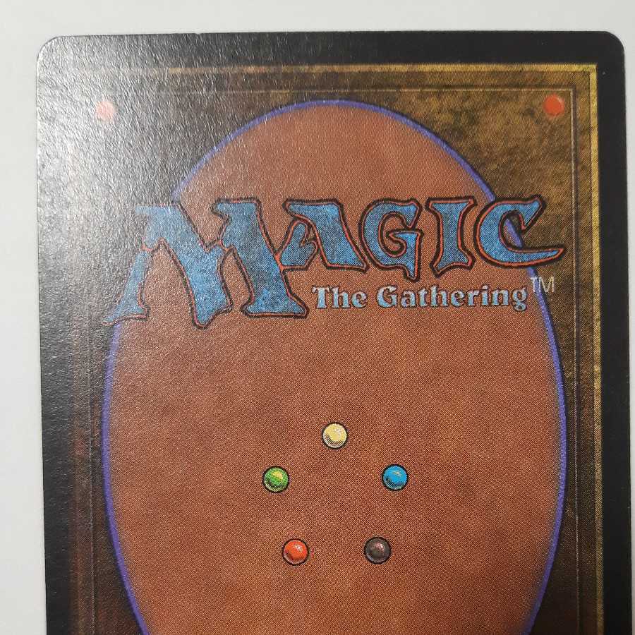 Dedicated tundra unlimited