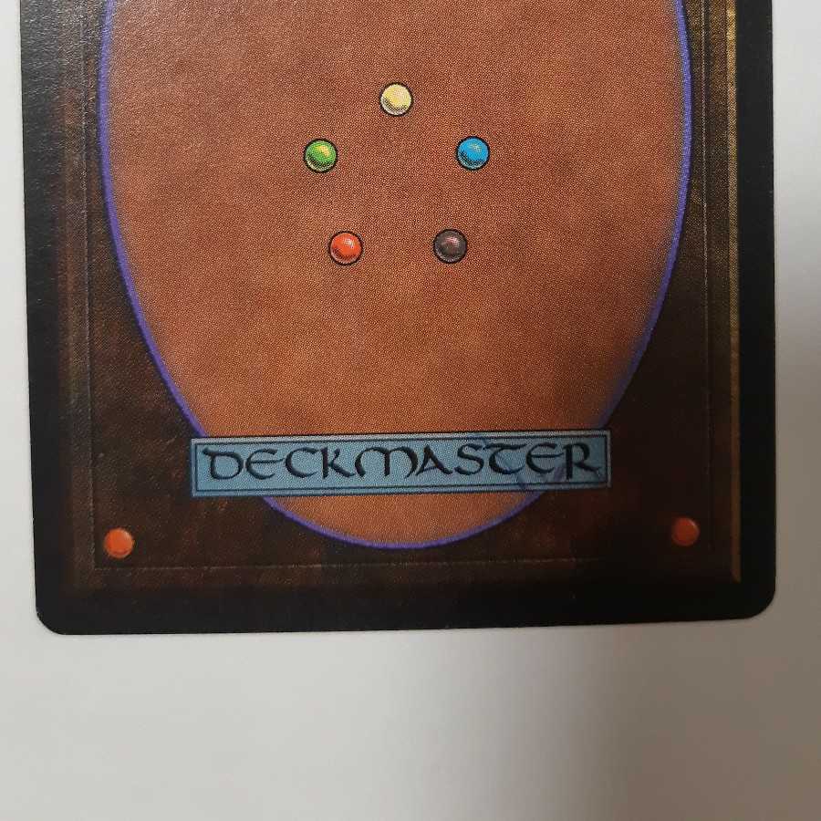 Dedicated tundra unlimited