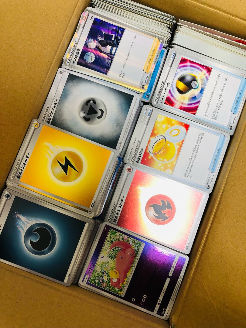 Approx. 2,000 pieces including support, goods, Energy, etc. Final price reduction