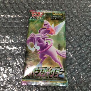 Space juggler 1 pack