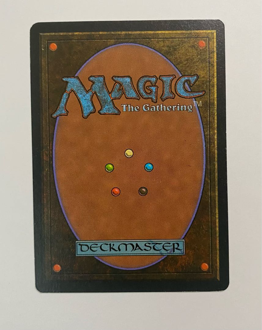 Bayou Revised English Dual Land