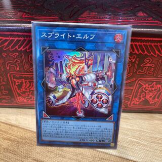 No.635 P Shop Sprite Elf [Sue