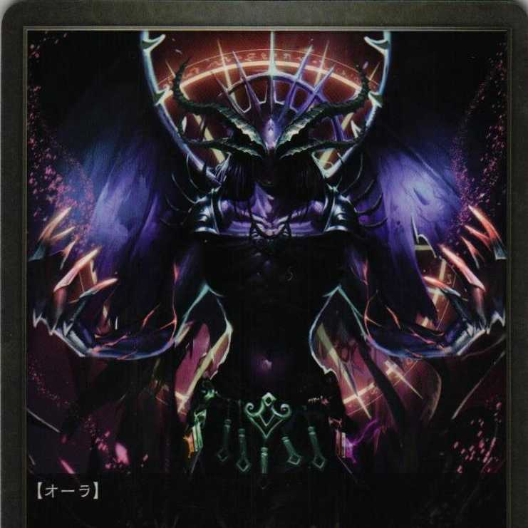 BP01-145 Maine 3 sheets