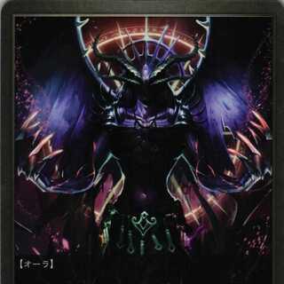 BP01-145 Maine 3 sheets