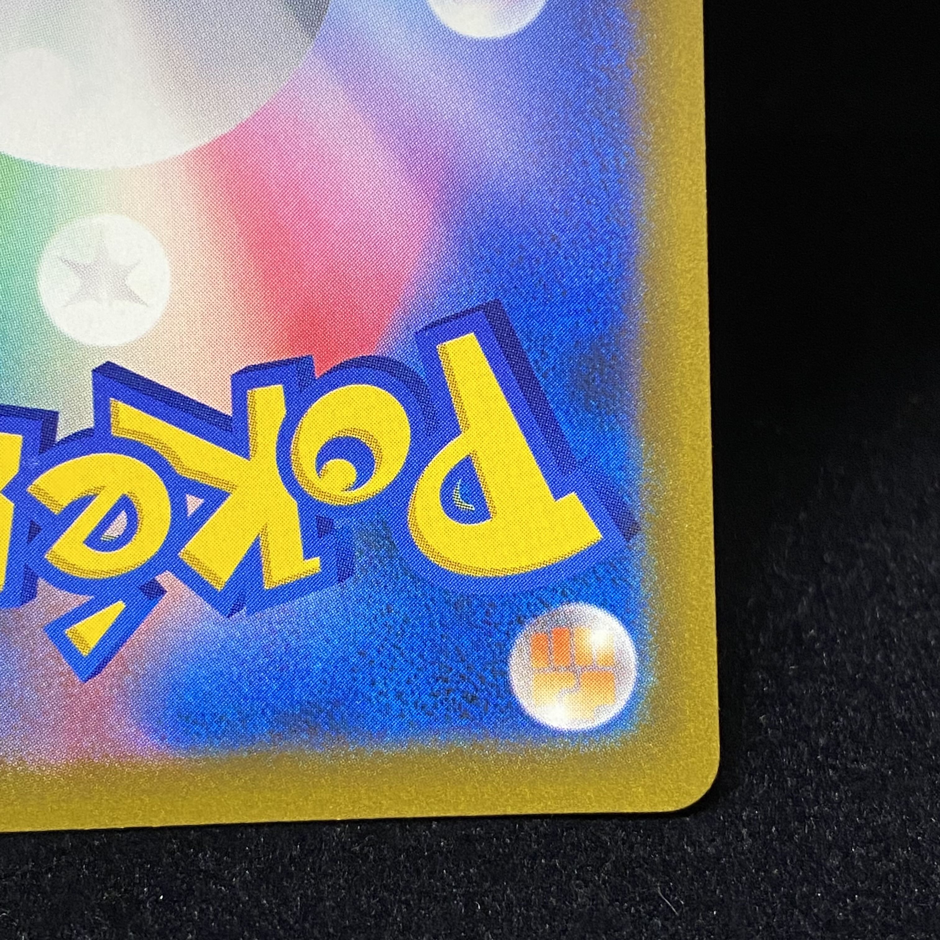 Pride of Marnie SR 419/414