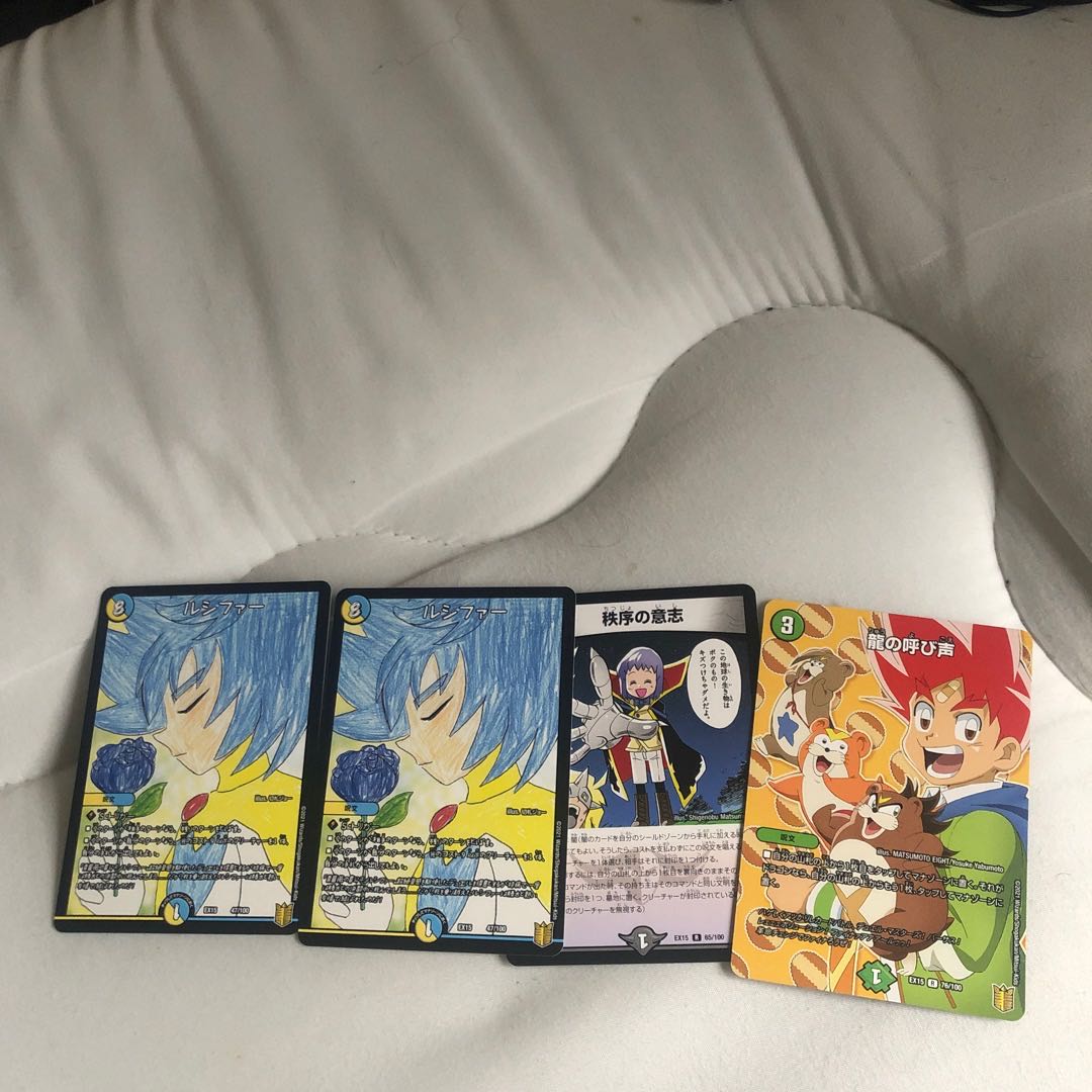 Rare asset brass alpha