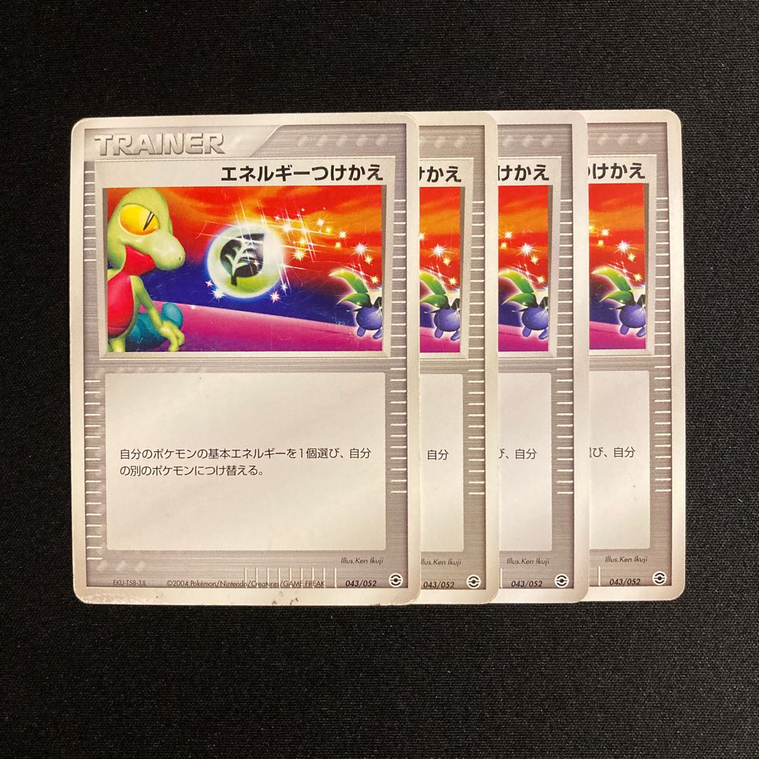 b59 Energy Tsukekae 043/052 4 Pokémon Damaged