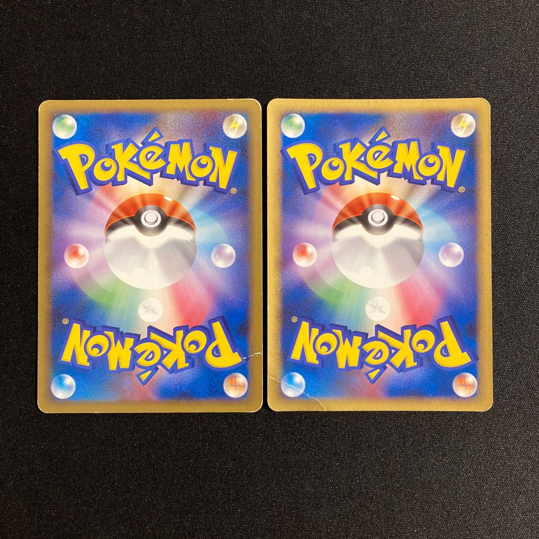 産直送料無料 ポケモンカードゲーム バトルサーチャー Pt 3 1stedition 0dcf1dd4 を安く販売 Www Cfscr Com 産直送料無料 ポケモンカードゲーム バトルサーチャー Pt 3 1stedition 0dcf1dd4 を安く販売 Www Cfscr Com