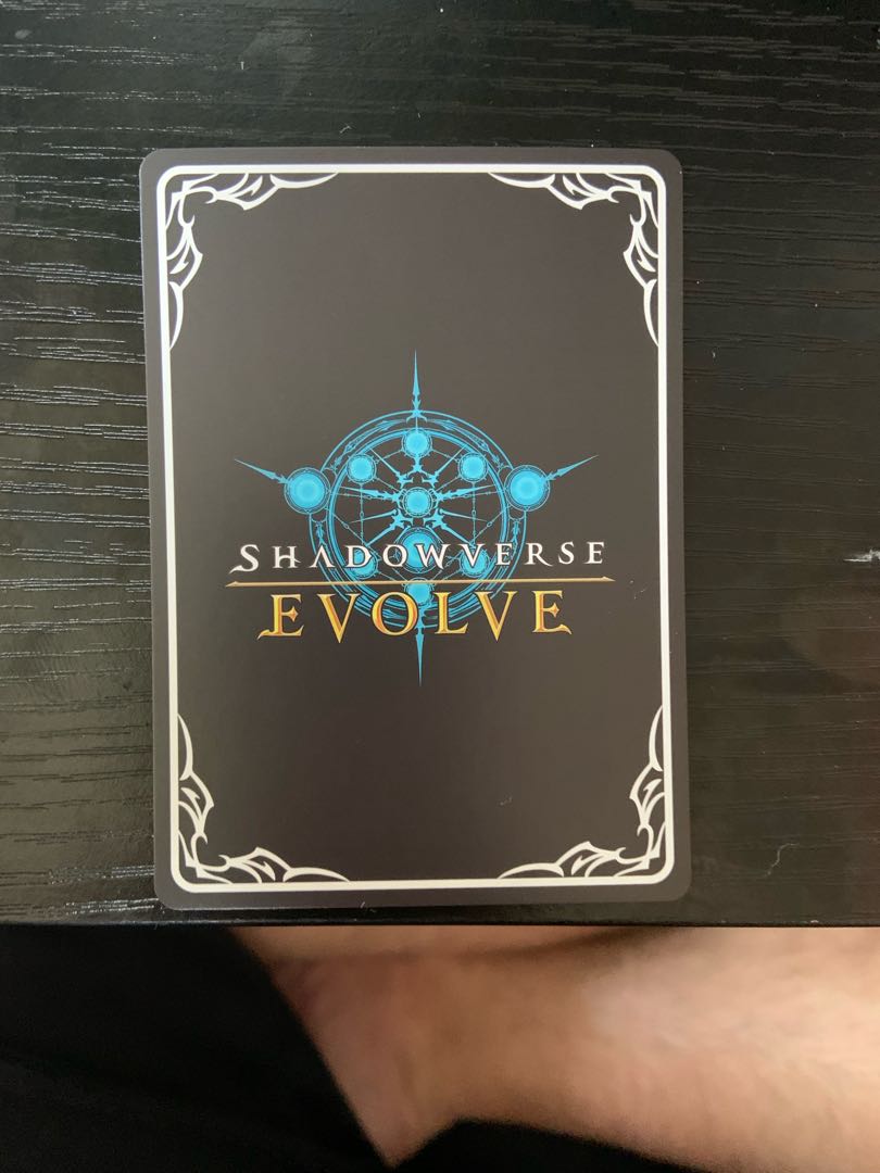 シャドーバース　海底都市王・乙姫　LG 1枚