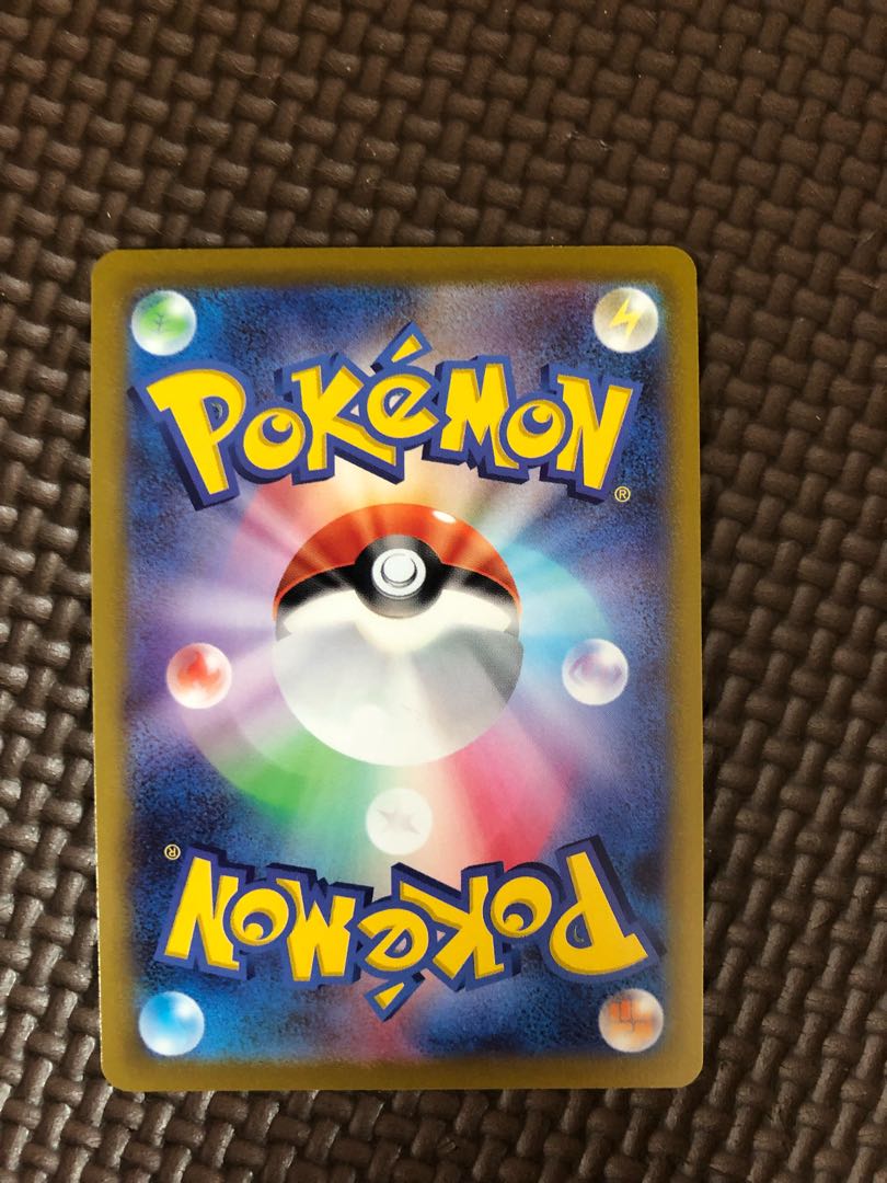 Glittering Gardevoir