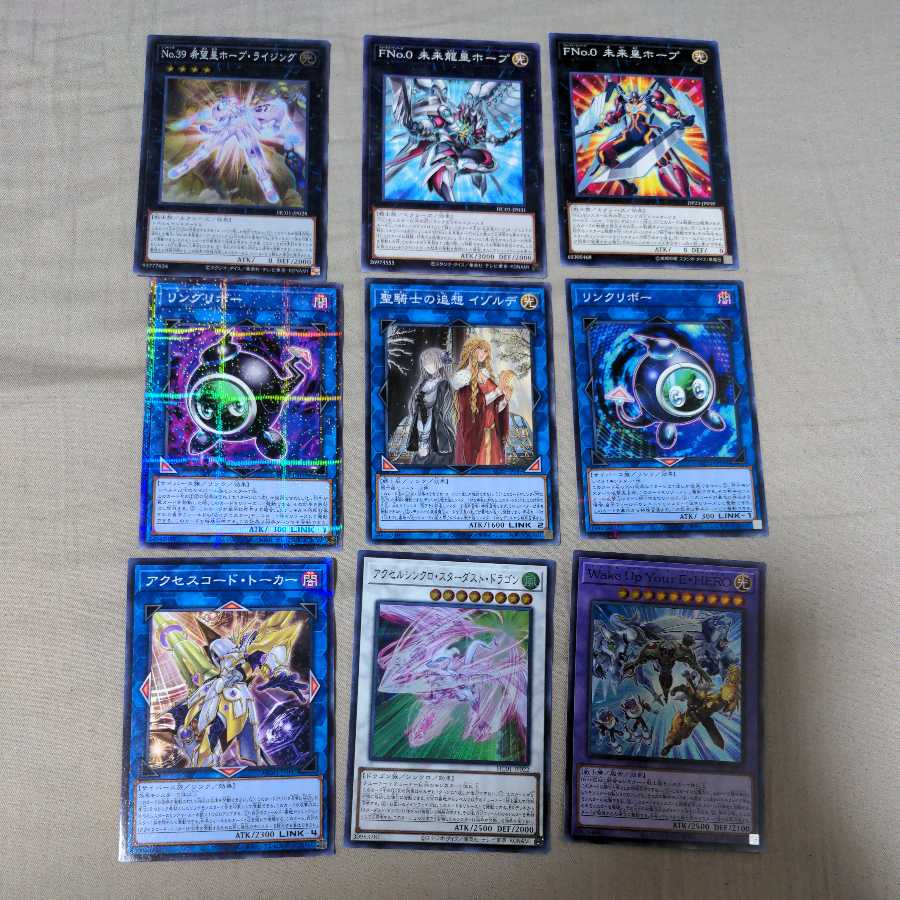 Accesscode Talker, Isolde, Two Tales of the Noble Knights, Number F0: Utopic Draco Future, etc.