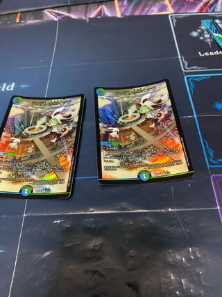 Don Don Water Scattering Now 2 pieces