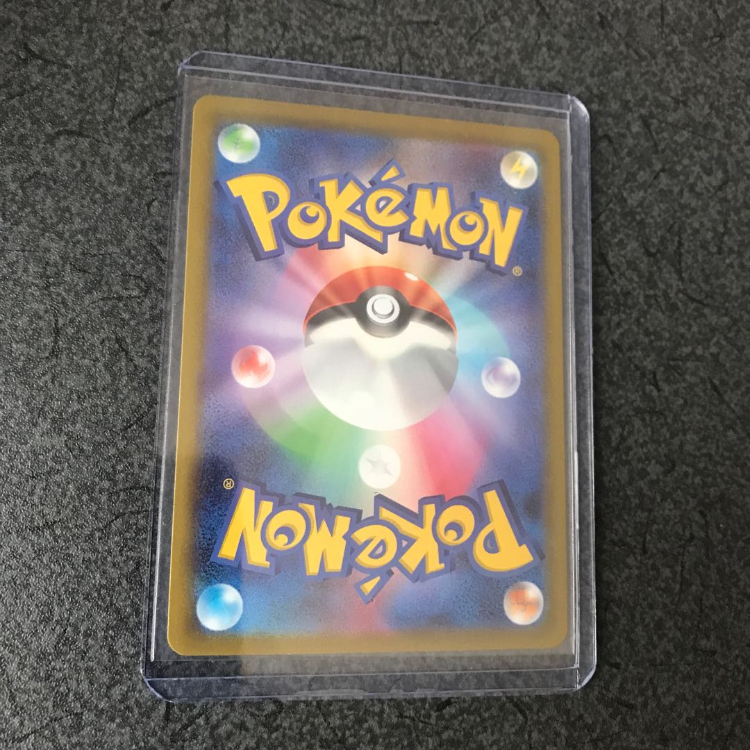 PikachuV SR specifications Start deck 100