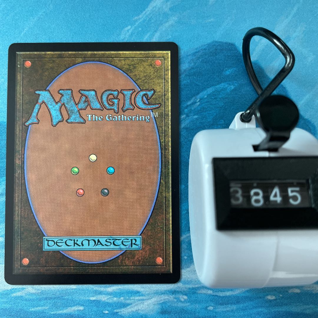 MTG 3 sheets, Garden of Jetomir