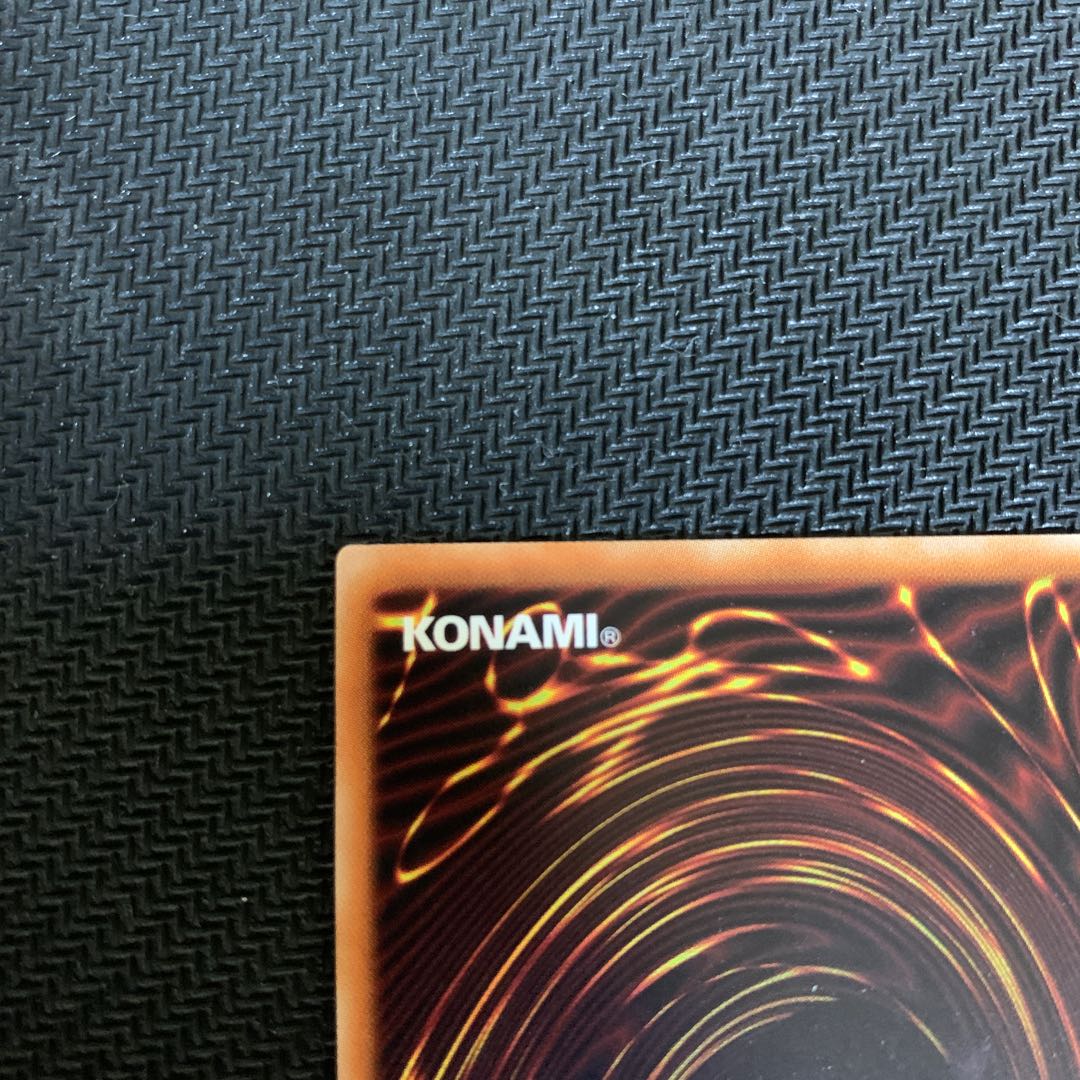 Blue-Eyes Alternative White Dragon 20th Secret Rare for SUZUKI