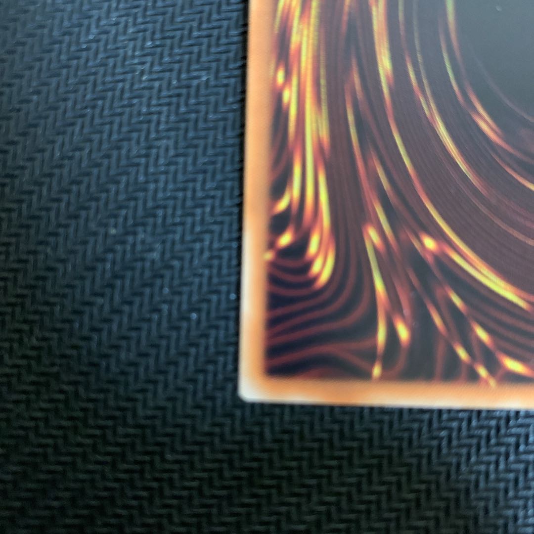 Blue-Eyes Alternative White Dragon 20th Secret Rare for SUZUKI