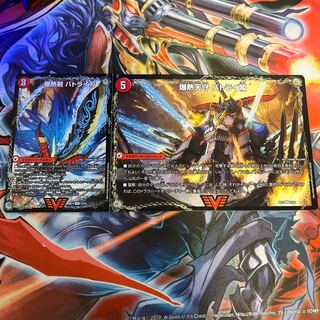 爆熱剣 バトライ刃｜爆熱天守 バトライ閣｜爆熱DX バトライ武神