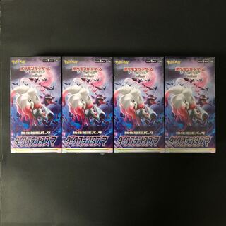 24h以内発送　ダークファンタズマ