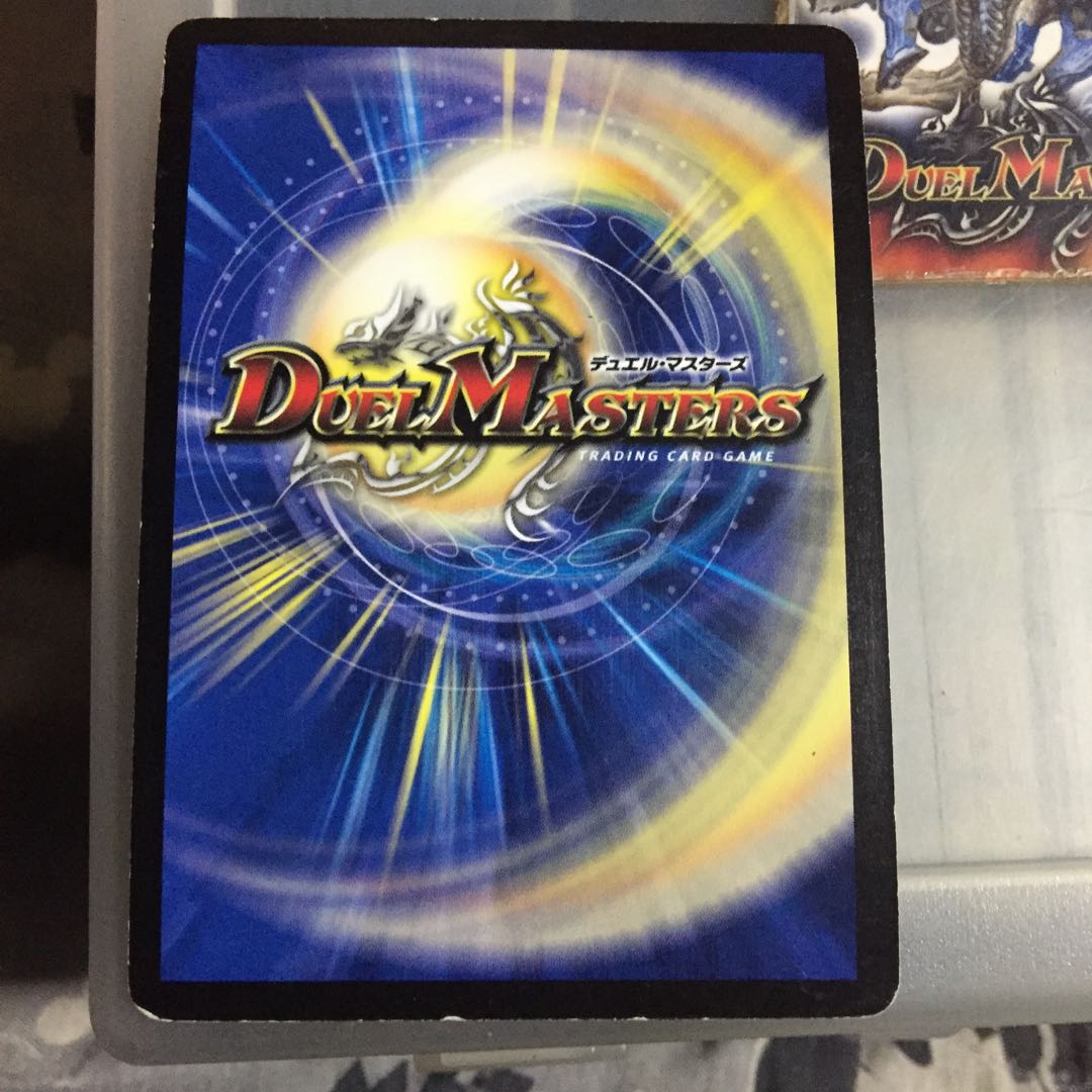 Set Discount Holy Spirit King Ellewein